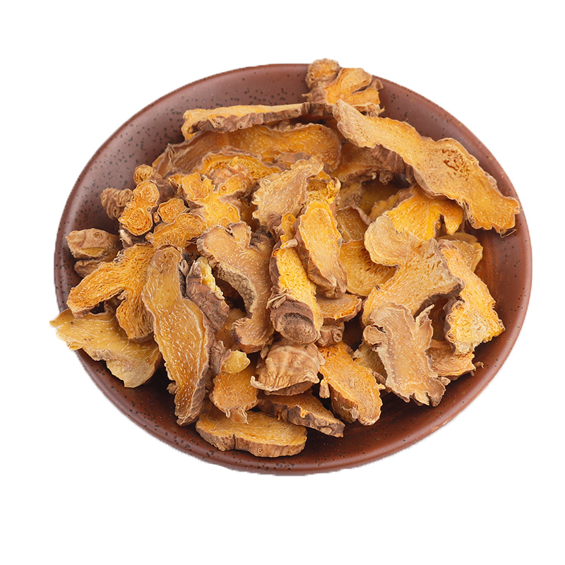 中藥材 射干 川射干 射干片 剪刀草 黃遠 扁竹 烏扇500克一件