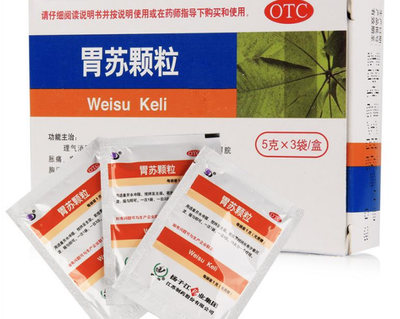 我國(guó)低調(diào)的醫(yī)藥界巨頭:年?duì)I收突破千億仍不上市,工廠修得像故宮