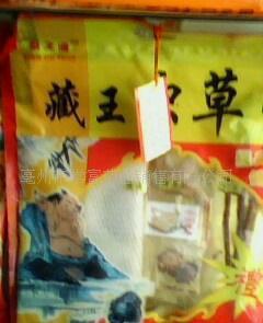 批發中藥材藏王蟲草(圖)保障 支持驗貨