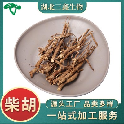 中藥材柴胡柴胡根柴胡粉優(yōu)質(zhì)干凈無硫優(yōu)質(zhì)農(nóng)產(chǎn)品供應(yīng)