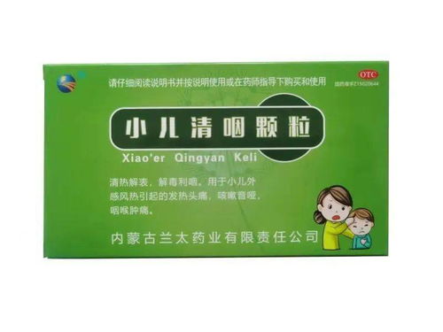 中鹽內(nèi)蒙古化工藥業(yè)公司拓展銷售渠道 優(yōu)化產(chǎn)品結(jié)構(gòu) 全力推動(dòng)提質(zhì)增效