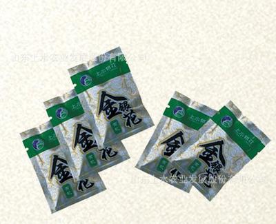 有機(jī)金銀花茶!金銀花原料藥材(圖)