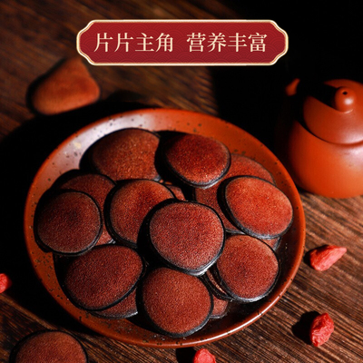 鹿茸片,正宗中藥材如何選擇?專業(yè)解析與推薦