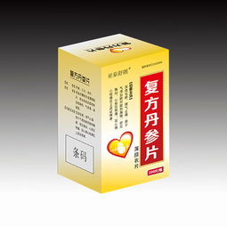 吉林亞泰健康醫藥有限責任公司招商產品 電話 地址 介紹