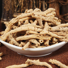 中藥材批發供應 遠志筒500g 農產品抽芯遠志 規格全 量大從優