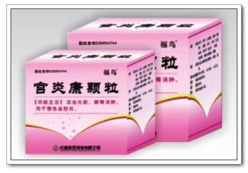 全部 醫藥招商信息列表 大千醫藥招商網