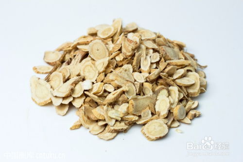 氣虛怎么辦 以下這些豆類藥材對氣虛很有幫助