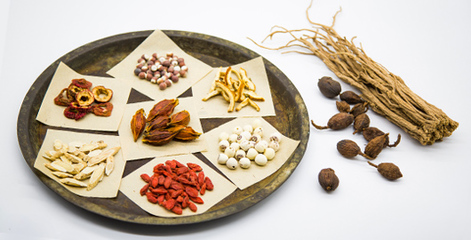 智臻鏈醫藥追溯平臺