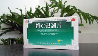 當心！這些藥材再也不能亂吃了