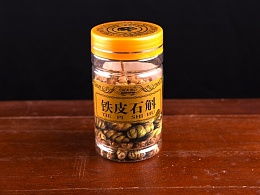 初刻攝影的ZCOOL平臺藥材主題拍攝推薦內容